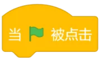 &#0;