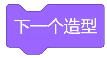 &#0;